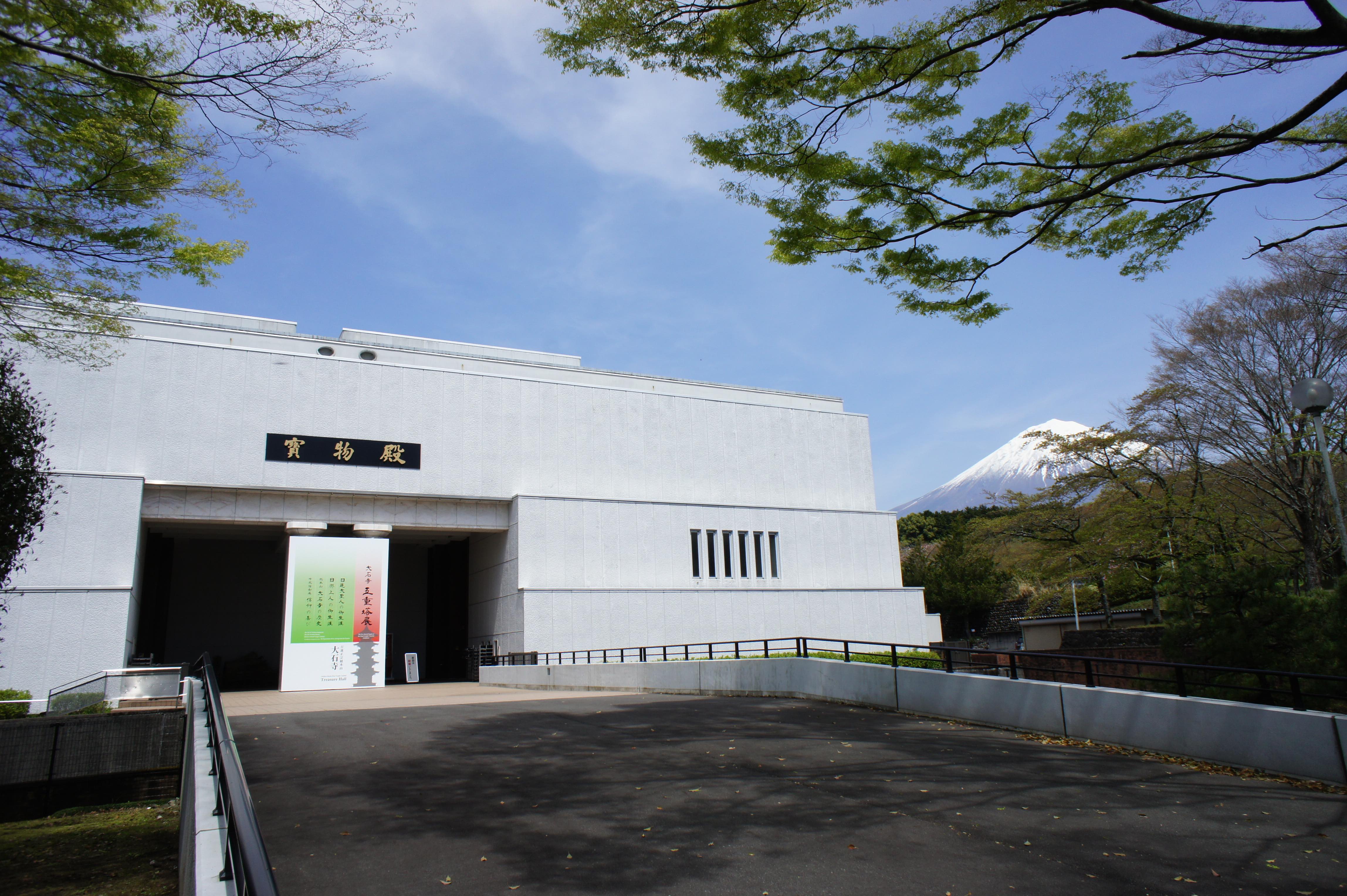 大石寺の宝物殿に音声ガイドを導入しました - 音声ガイド|株式会社宮下